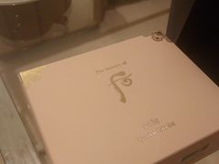 -上海静安香格里拉大酒店