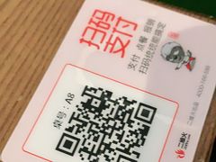 -老头儿油爆虾(金鹰世界店)