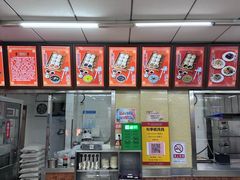 -庆丰包子铺(大红罗厂店)