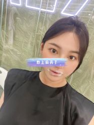 -东剑医学美容·注射美学中心