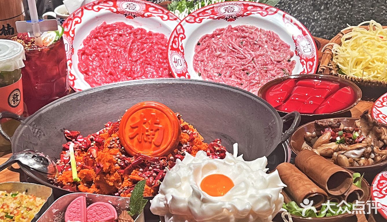 在吉林｜好好吃的川锅呀