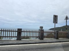 -亚龙湾喜来登·美景台大堂吧