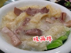 -邢家锅贴老店·非遗·开封菜(金明广场店)