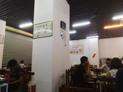 大堂-顺德公平靓正特色牛花粥(花都店)