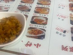 -元志初腊汁肉夹馍(钟楼粉巷店)