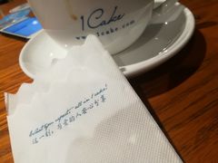 -La Sauce法意餐厅