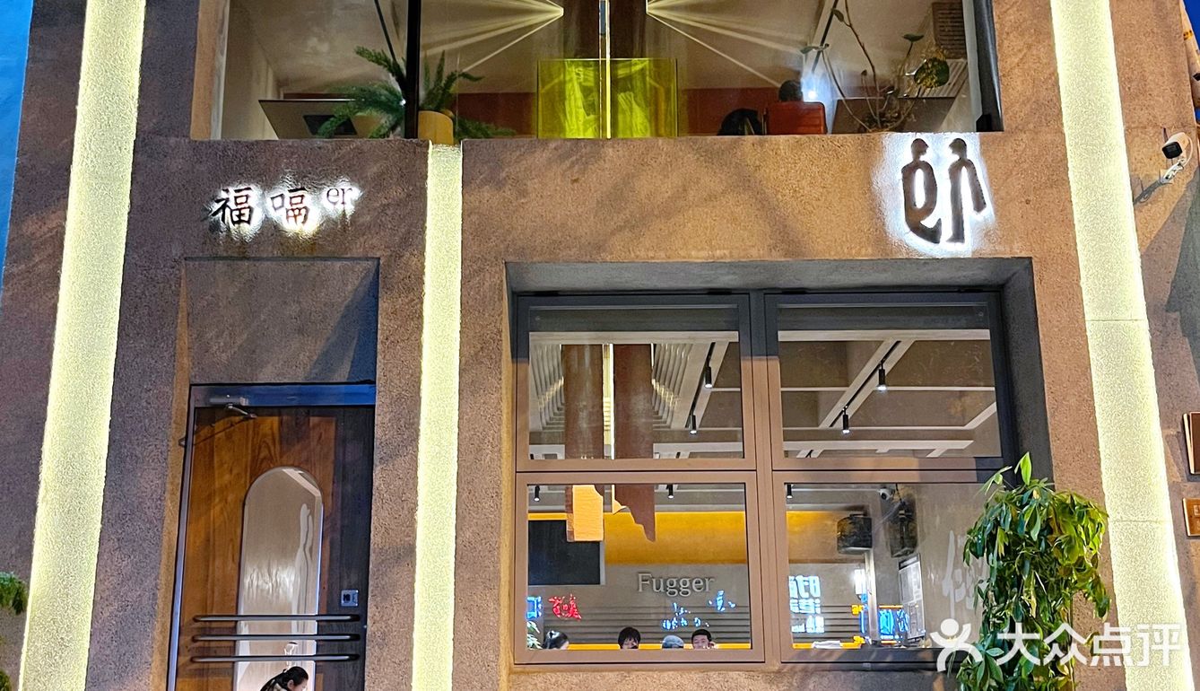 每一层都是好好看～这次我们直接pick了一个双人餐