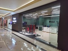 -上海月星家居(澳门路店)
