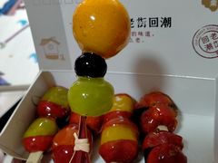 -一栗·新鲜零食炒货(太原街沃尔玛店)