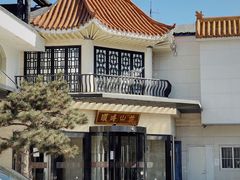 -顺峰(农展馆店)