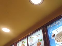 -真功夫(大德路店)