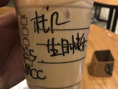 -星巴克(成都太古里二店)