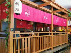 大堂-明洞阿姨·韩式酱蟹烤肉·创意料理(三元桥店)