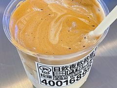 -Pull-Tab拉环咖啡(杭州市上城区来福士中心店)