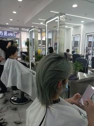 -Coo Hair salon