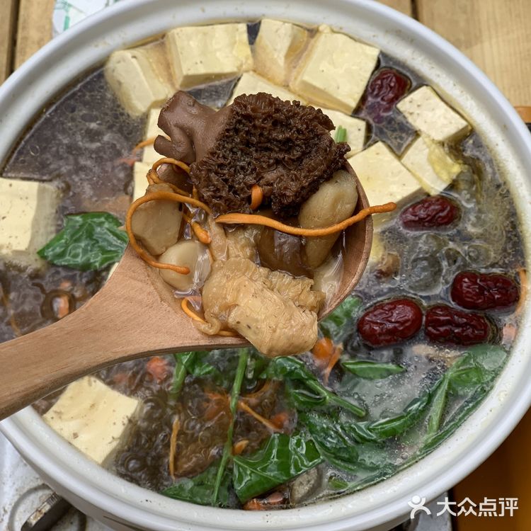 大理野生菌火锅|一口封神