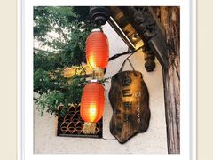 -巴倒烫陆派火锅山庄(南山总店)