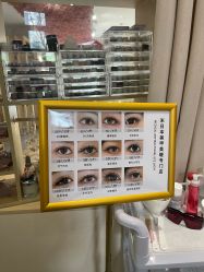-米·日本の美甲美睫專門店
