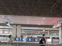 -郑州东站