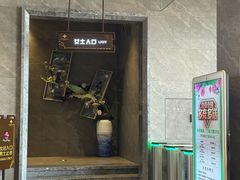 -星河湾温泉洗浴酒店