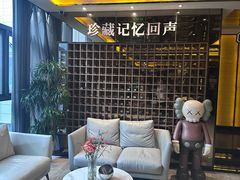 -星聚会KTV(苏州尹山湖歌林公园店)