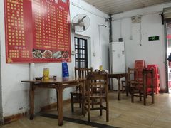 -洲心明记烧肉大粥(总店)