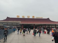 -珠海拱北口岸