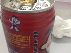 -沃尔玛购物广场(仓山万达店)