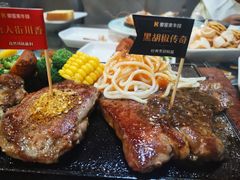 -豪客来牛排(西昌大巷口月城广场店)