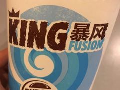 -汉堡王(上海虹口龙之梦)