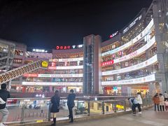 -光谷广场