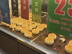-酥满溢绿豆饼(共和新路店)