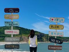 -龙爪山国家地质公园
