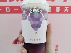 -果呀呀(凯德广场店)