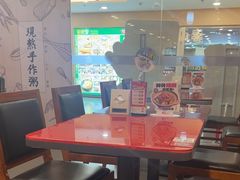 -宏状元现熬粥·京味菜(五棵松店)