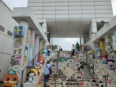 -九龙公园