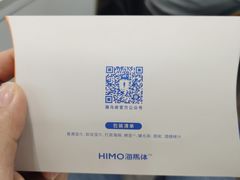 -海马体照相馆(无锡清扬茂业天地店)