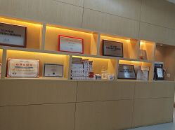 -深圳广和门诊部·整形医疗美容