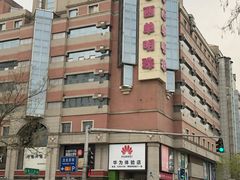 -西单明珠商场
