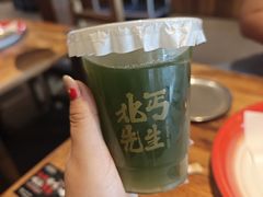 -北丐先生·野馄饨烧烤(泰达E街区店)