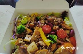 Chicken Breast Buckwheat Noodle Salad