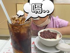 冻柠乐-义顺牛奶公司(新马路老店)