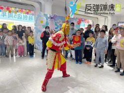 点击看大图 -反弹蹦床公园·亲子乐园·团建·派对(巴南万达店)