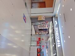 -沈阳百联购物中心(青年大街店)