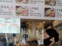 -卞姐蛋饼(陕西南路店)