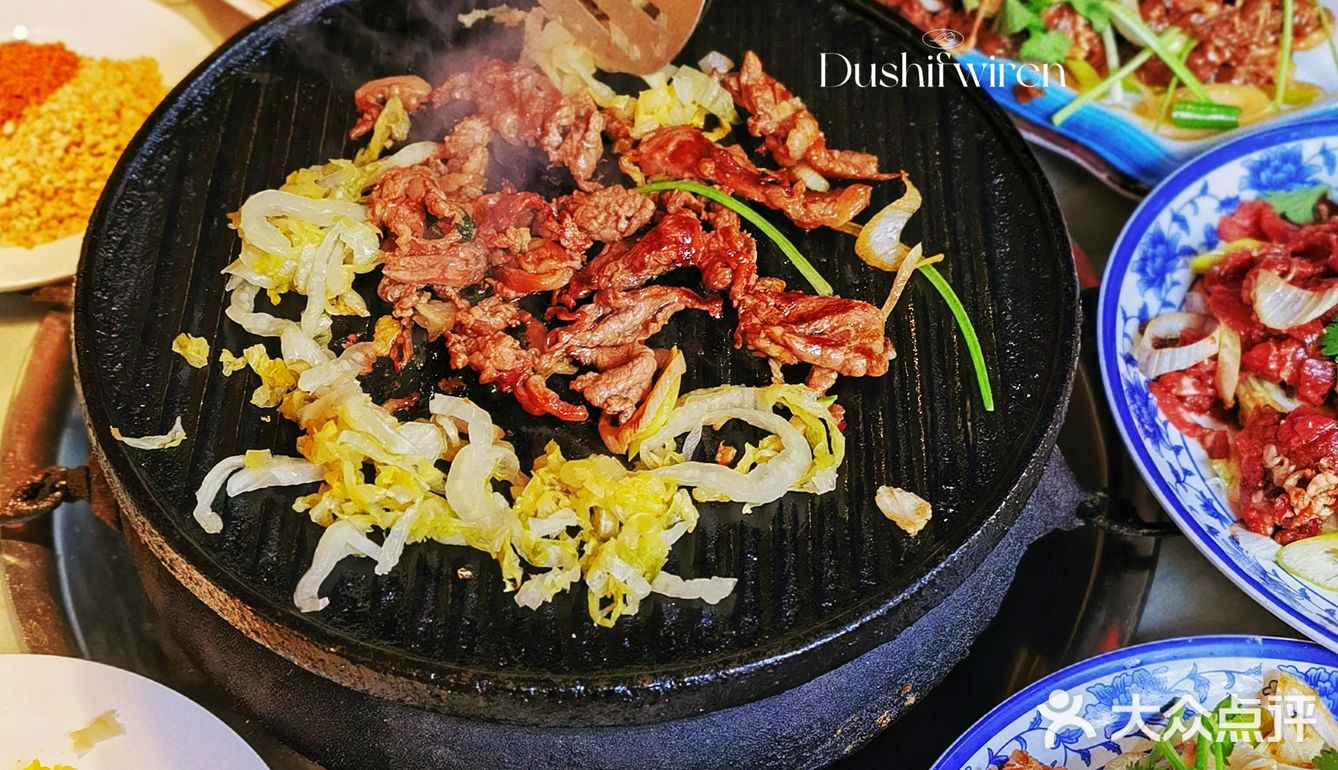 我被肉肉包围的人间烟火！