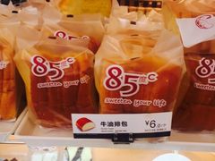 -85度C(深圳佳宁娜店)