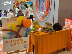 -小天才步步高(泰禾广场旗舰店)