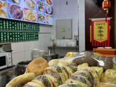 -白魁老号饭庄(交道口店)