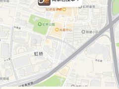 -Olé精品超市(上海虹桥南丰城店)